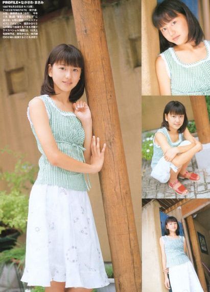 原始生活 原版无遮挡版