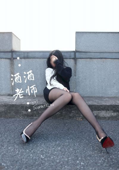 色八戒