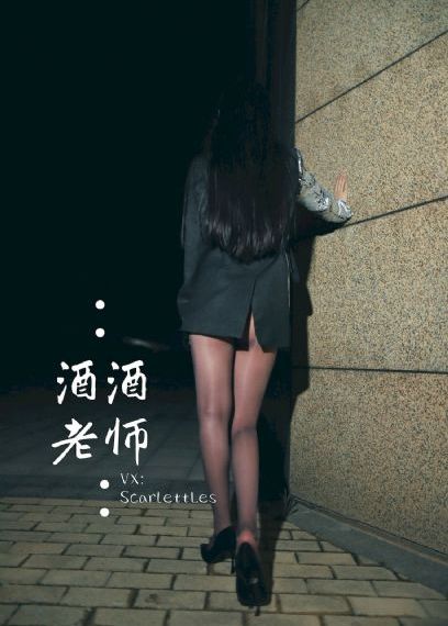 青苹果乐园电影在线观看免费