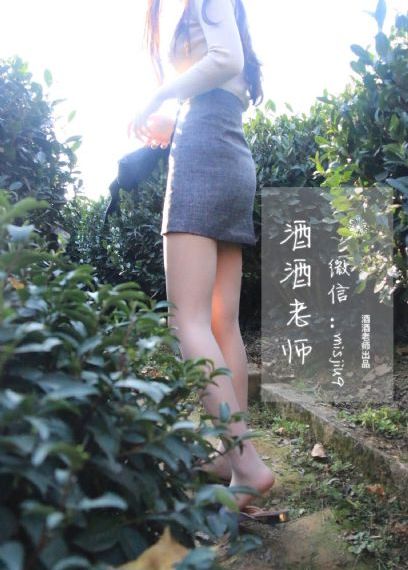 漫画威龙 电影