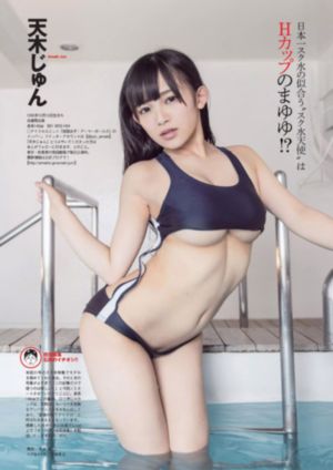 笔仙怪谈