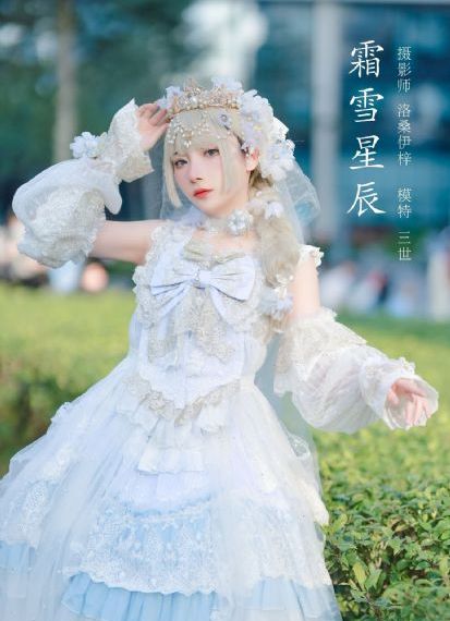 我有一个朋友网剧全集免费观看