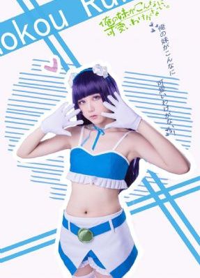 少年黑手党