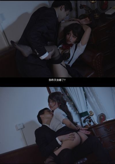第一次的辣妹动漫